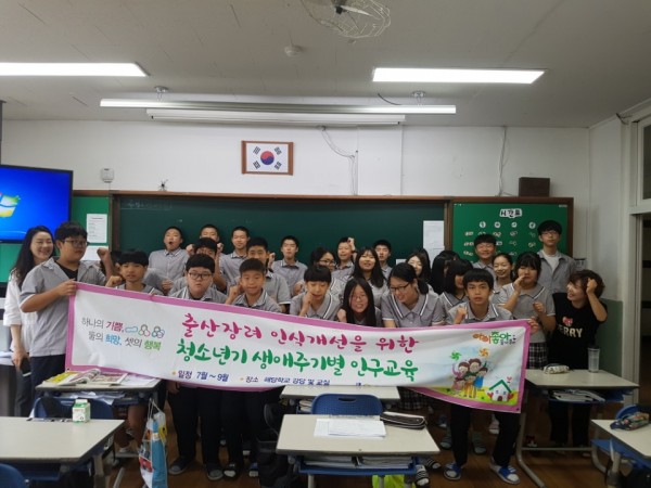 62be8f8d470edb915874a122d72b4109_1500103