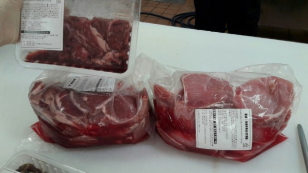 0e64979fd2894fae50013c5959f45202_1507851