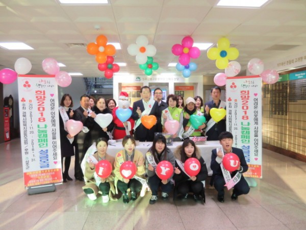 bc89acea86583e65156066462ec2add0_1511174